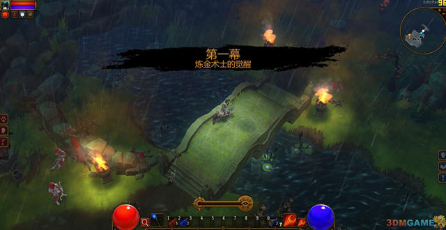 ���֮��2��������V3.1��ͼ3