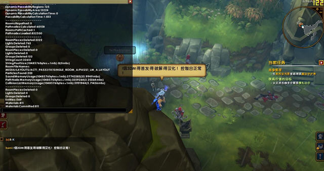 �����֮��2��3DM��������v12.0