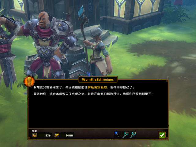 ���֮��2�ƽ��(���������ƽ��)��ͼ1