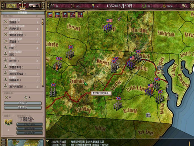 ά������:̫���۹�(Victoria An Empire Under The Sun)��ͼ1