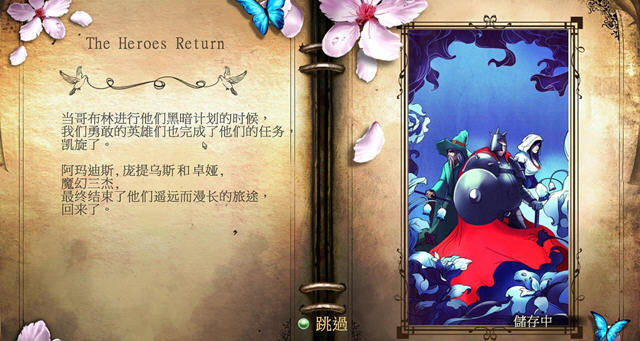 ��ħ������2�粼�ֵ���в��������������v3.0��ͼ1