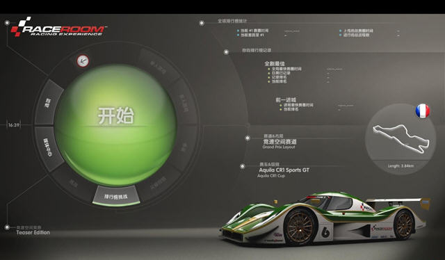�����ٿռ�:�������顷��Ϸ��������v1.0��ͼ0