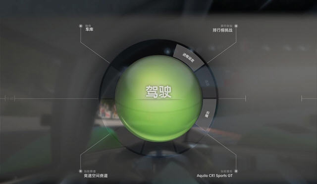�����ٿռ�:�������顷��Ϸ��������v1.0��ͼ2