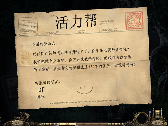 ̽�ض�5:��������(̽Ѱ���������ϵĺ�������)��ͼ0