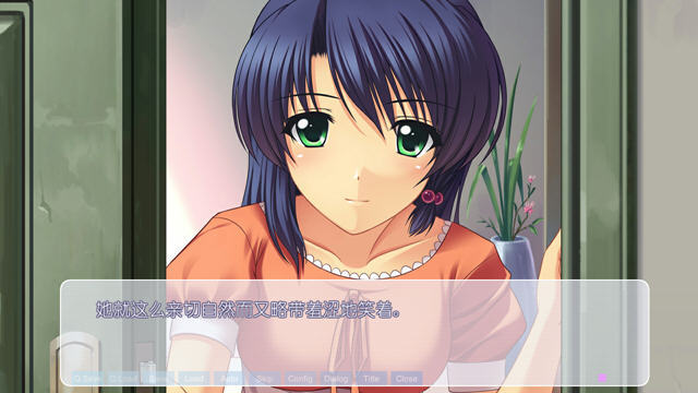 虹色旋律试玩版 难得一见的国产精品之作