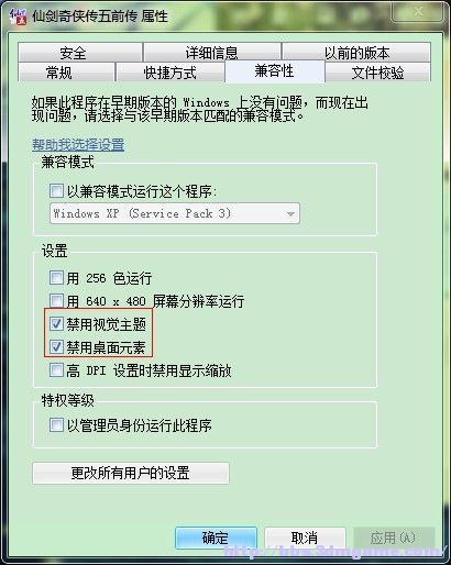 QQ��ͼ20130115020518.jpg