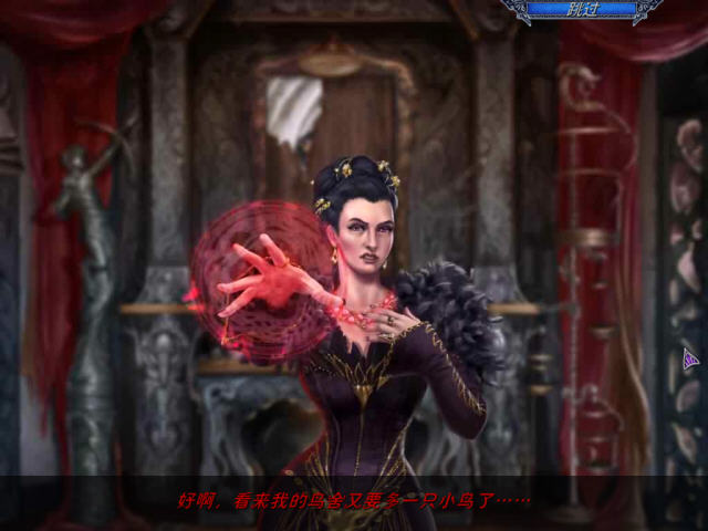 �Ƴ�����:�챦ʯ��ͼ1