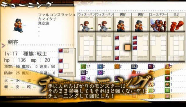 ������Ƭս��RPG��ͼ3