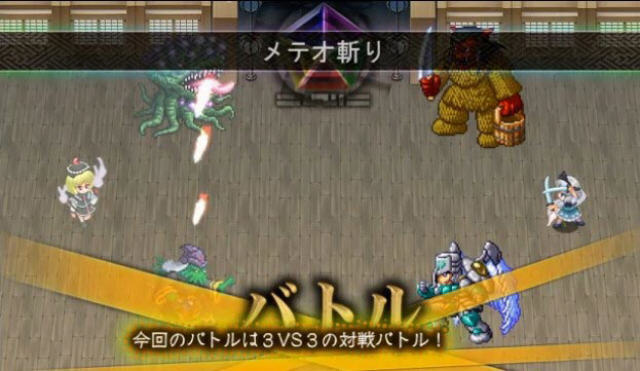 ������Ƭս��RPG��ͼ0