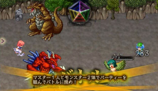 ������Ƭս��RPG��ͼ1