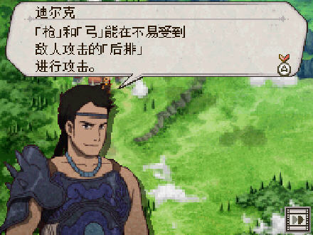 ����ˮ䰴�:�Ƶ�֮�ֽ�ͼ1