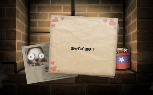 小小地狱之火截图2
