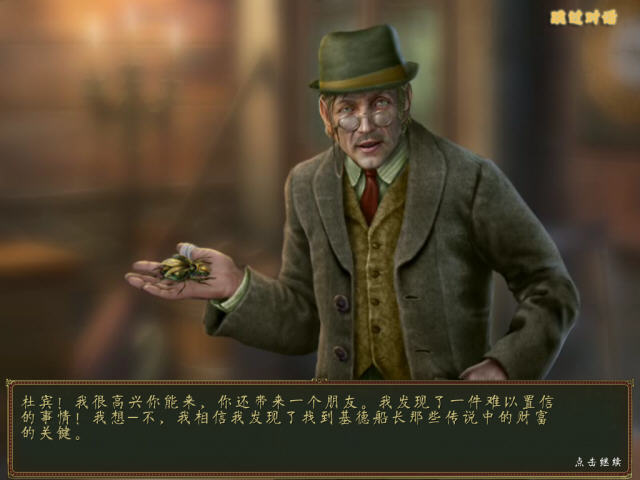 �ڰ���˵4:�����µĽ���ͼ4
