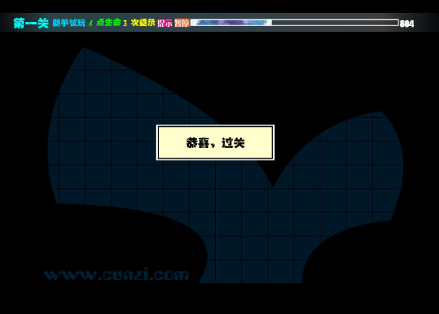 ������3.1��ͼ2