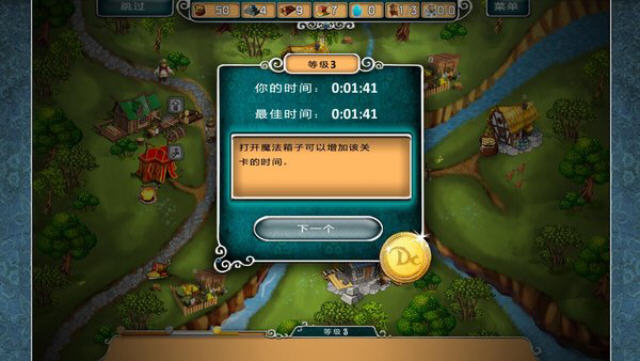 ��֮ʮ��·�����ĺ������ͼ3