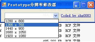 ��Űɱԭ�Ρ��ֱ����޸���