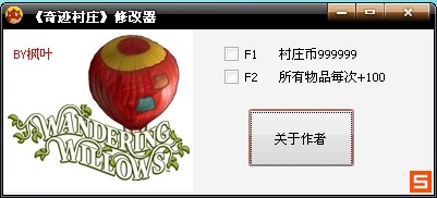 �漣��ׯ�޸���+2
