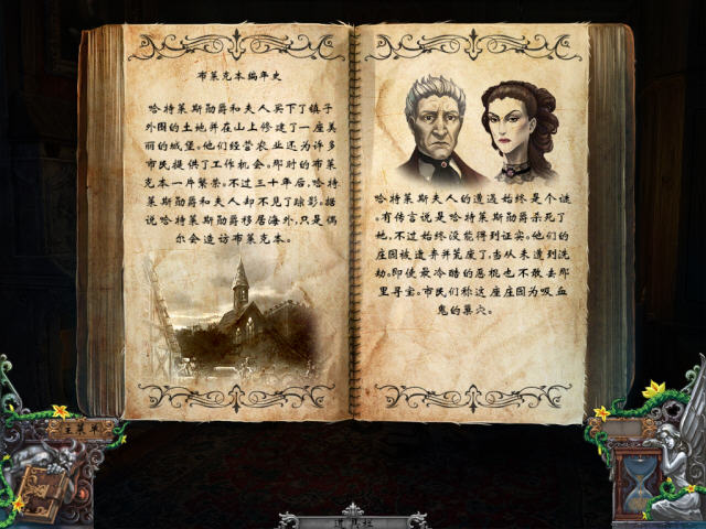 ����:а��֮�������������ͼ3