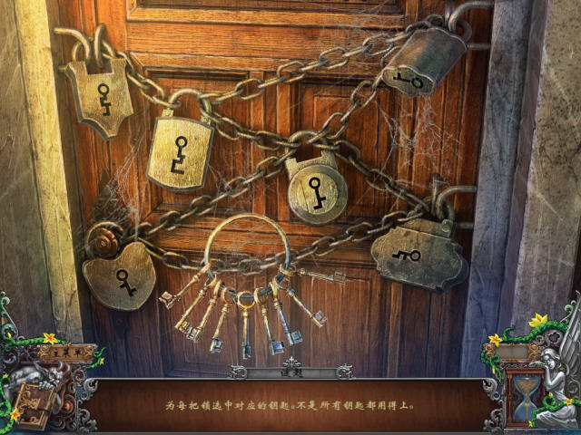 ����:а��֮�������������ͼ4