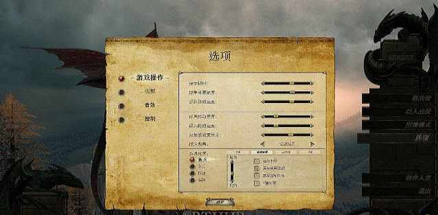 ��ɪ��2:������ź�������v1.0(���纺��)��ͼ0