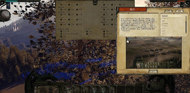 ��ɪ��2:������ź�������v1.0(���纺��)��ͼ1