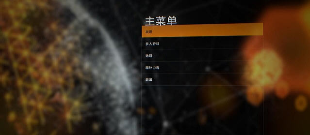 �������ϼ����ư溺������v1.1(���纺��)��ͼ0