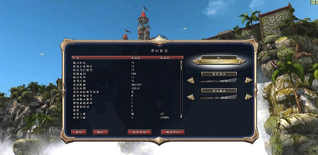 ���������ػ��ߺ�����������v1.0(3DM���纺��)��ͼ1