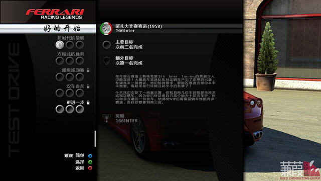 �����Լݷ��������ٴ������纺������v1.0