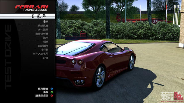 �����Լݷ��������ٴ������纺������v1.0��ͼ2