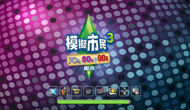 ģ������3:70��80��90�������������ͼ0