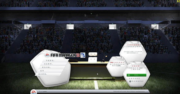 FIFA������13��������v3.0(���纺��)��ͼ1