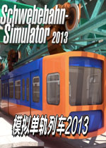 ģ�ⵥ���г�2013