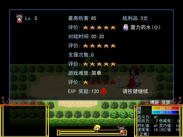 �����λ����ͼ4