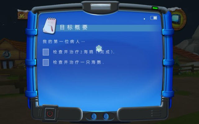 ������ҽ:������Ԯ�������������ͼ0