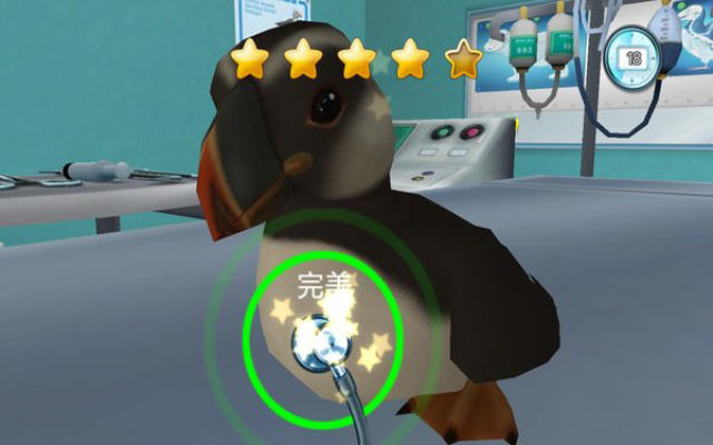 ������ҽ:������Ԯ�������������ͼ2