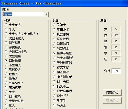 �޾��Ľ�����3DM��������v3.0