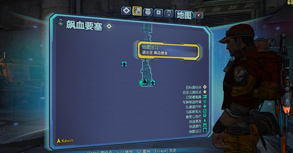 ������֮��2��3DM��������v11.0
