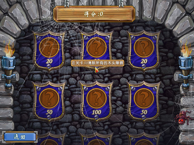 ��ɪ����ľ����2�������İ��ͼ3