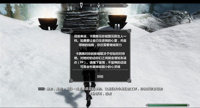 �Ϲž���5����ö���˵MOD��������v1.0