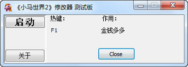 С������2�޸���