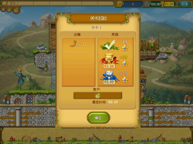 ũ���������������ͼ1