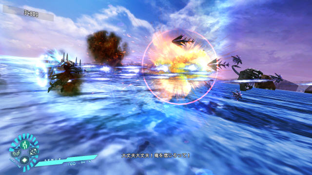 Astebreed����Ӳ�̰��ͼ2