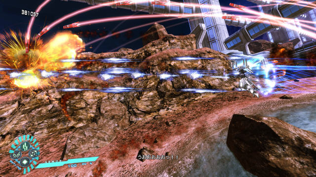 Astebreed����Ӳ�̰��ͼ5