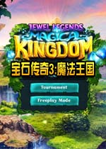 ��ʯ����3:ħ������