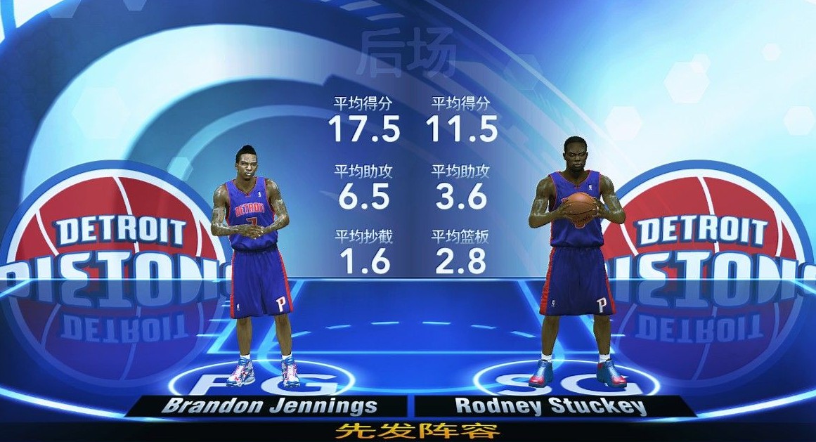NBA2K14���廭�ʼ�ǿENB����
