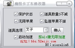 ħ�ֿ������޸���+6��ͼ0