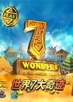 ����7���漣