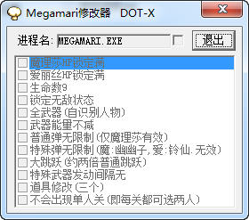 ħ��ɳ��Ұ���޸���+11