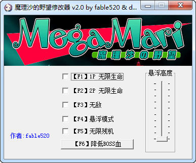 ħ��ɳ��Ұ���޸���+5
