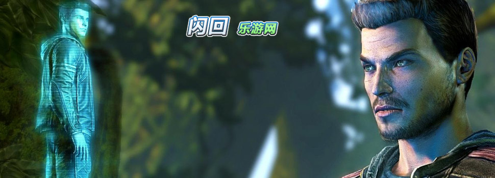 闪回